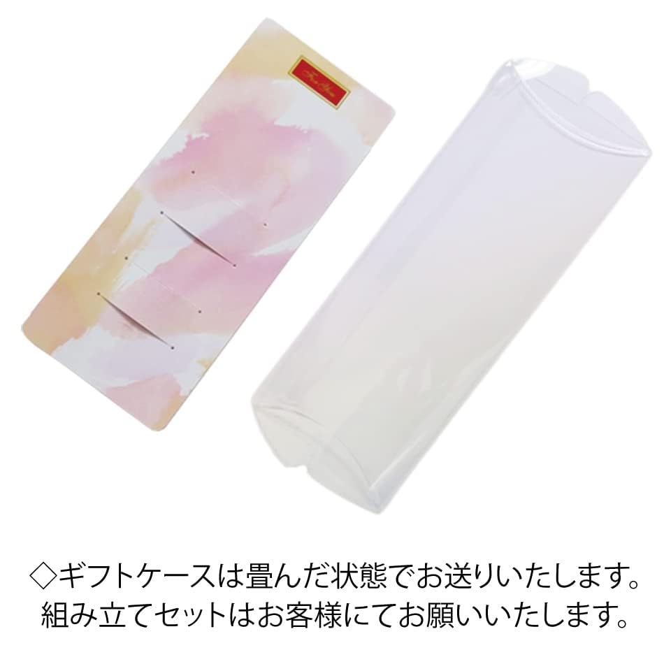 Amazon | ギフトケース付き + 名入れ ジェットストリーム プライム